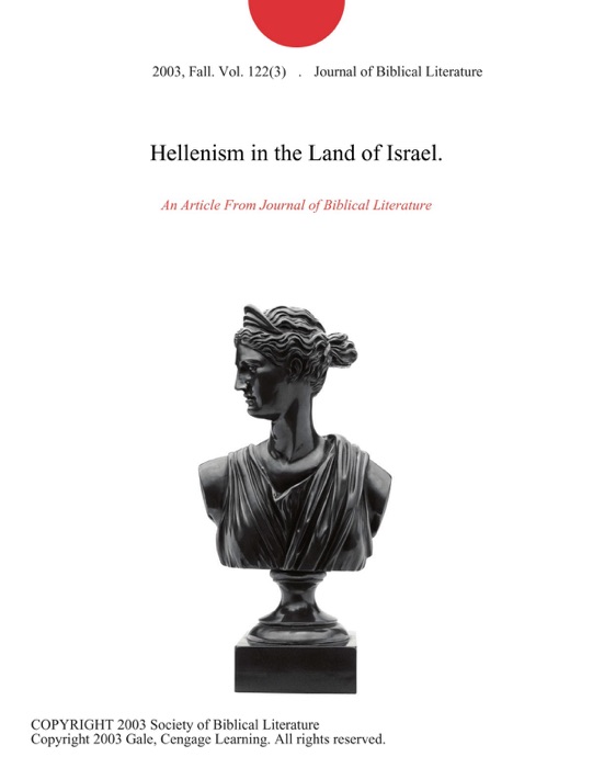 Hellenism in the Land of Israel.