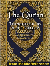 The Qur'an (Quran, Koran, Al-Qur'an)