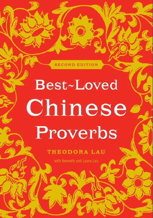 Best-Loved Chinese Proverbs