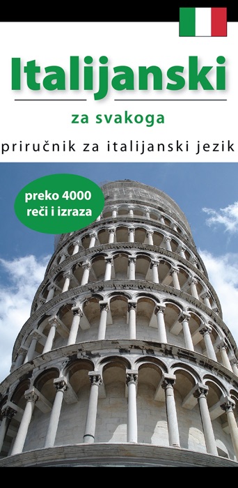 Italijanski za svakoga