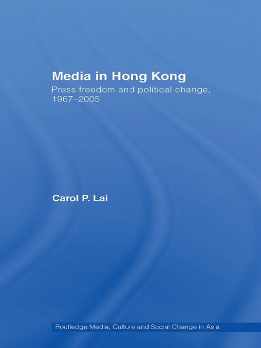 Media in Hong Kong