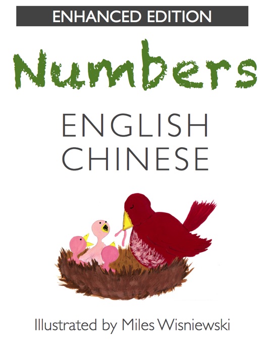 [Download] ~ Chinese Numbers (Enhanced Edition) * by Mya Schaefer & Miles Wisniewski ~ Book PDF Kindle ePub Free
