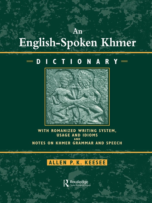 English-Spoken Khmer Dictionary