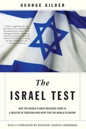 The Israel Test