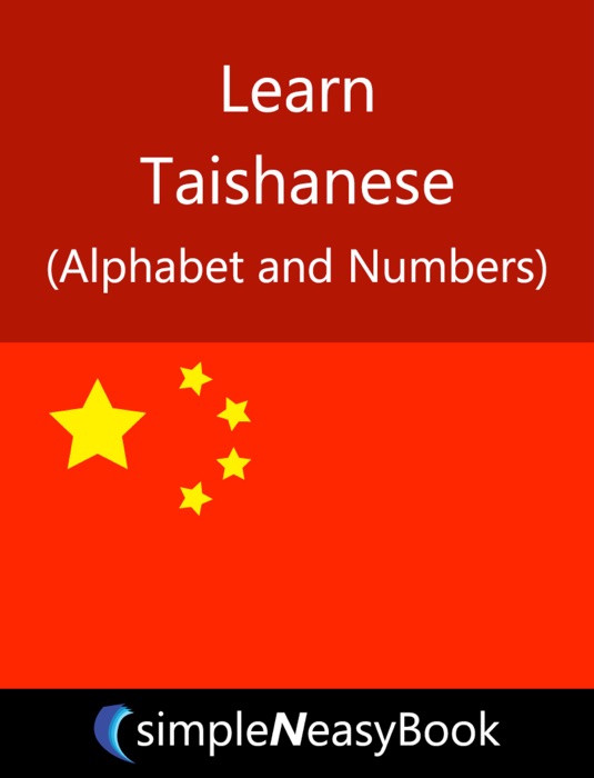 Learn Taishanese (Alphabet and Numbers)