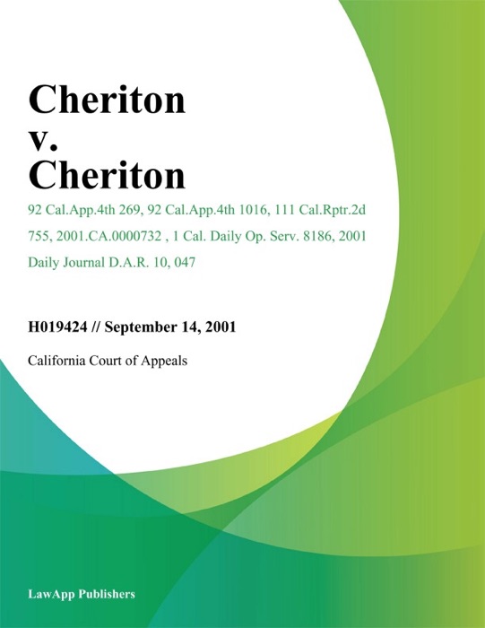 Cheriton V. Cheriton