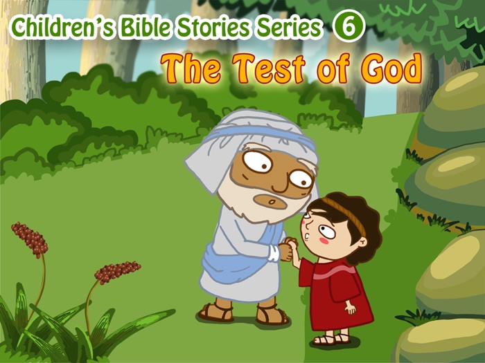 The Test of God