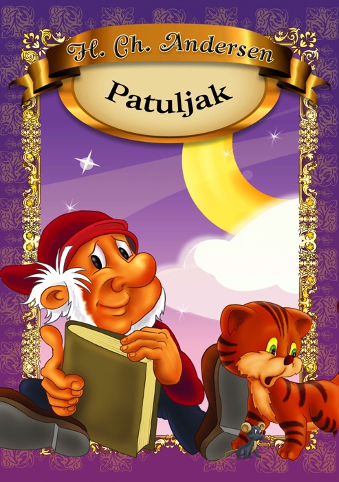 Patuljak (Serbian Edition)