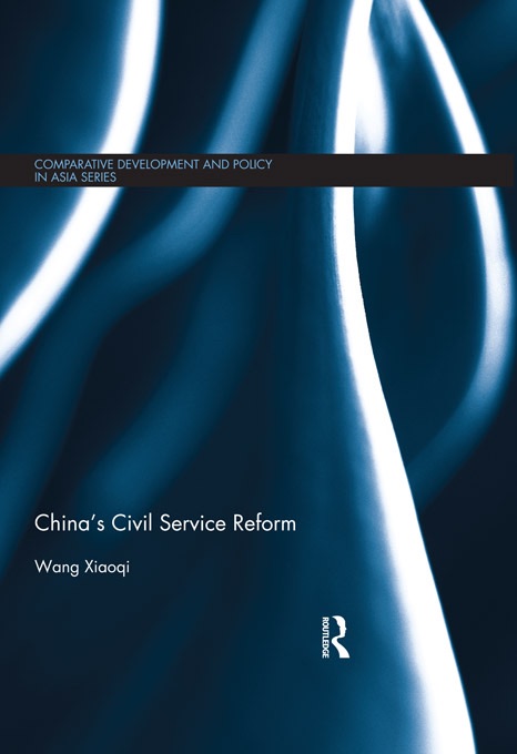 China's Civil Service Reform