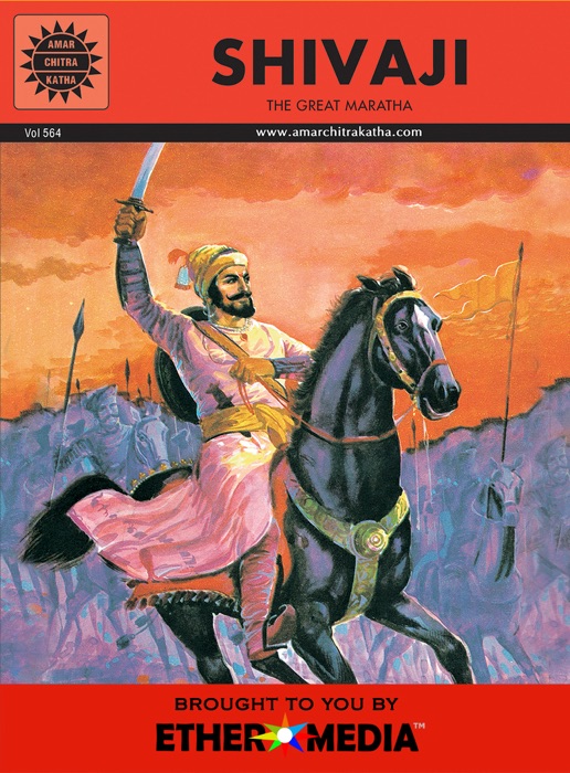 Shivaji