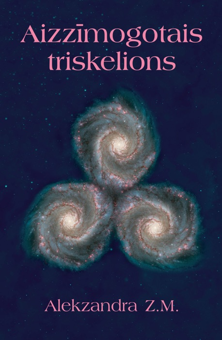 Aizzīmogotais triskelions