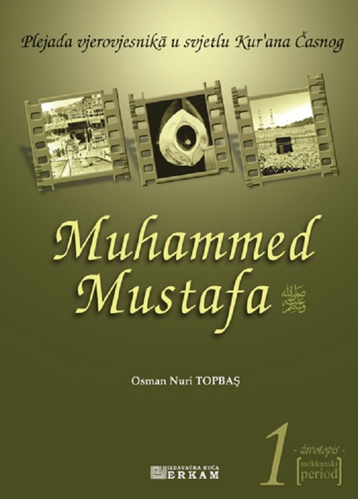 Muhammed Mustafa - 1