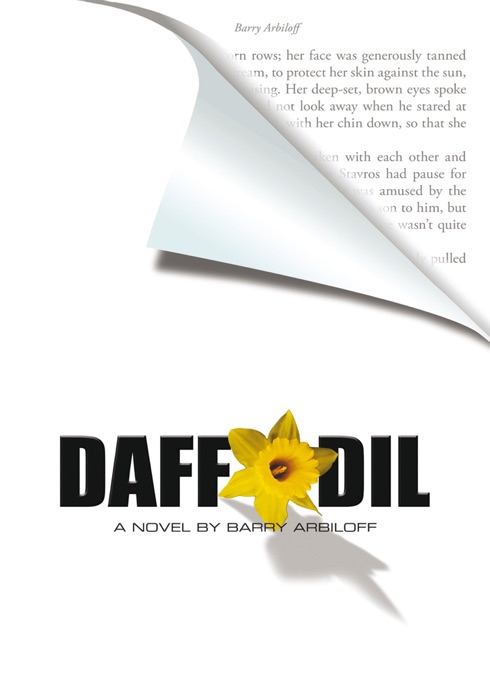 Daffodil