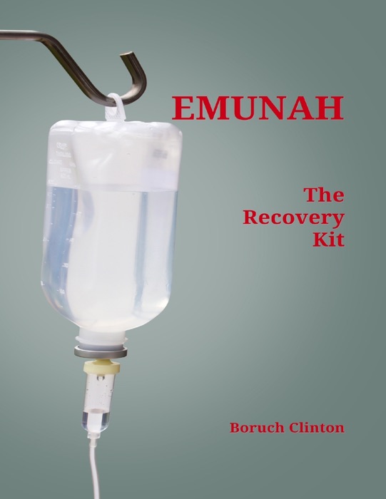 Emunah