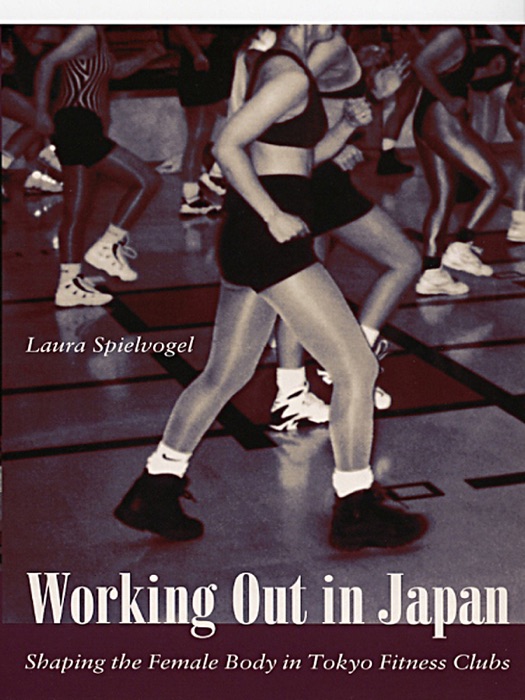 Working Out in Japan