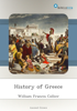 William Francis Collier - History of Greece artwork