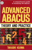 Advanced Abacus - Takashi Kojima