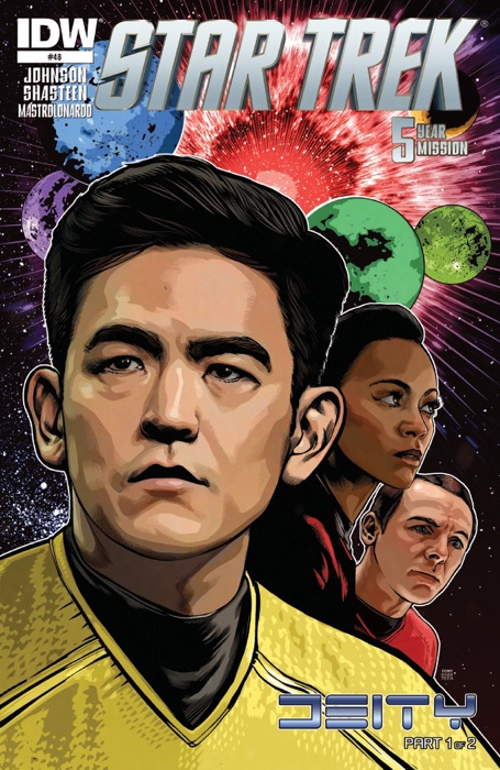Star Trek #48