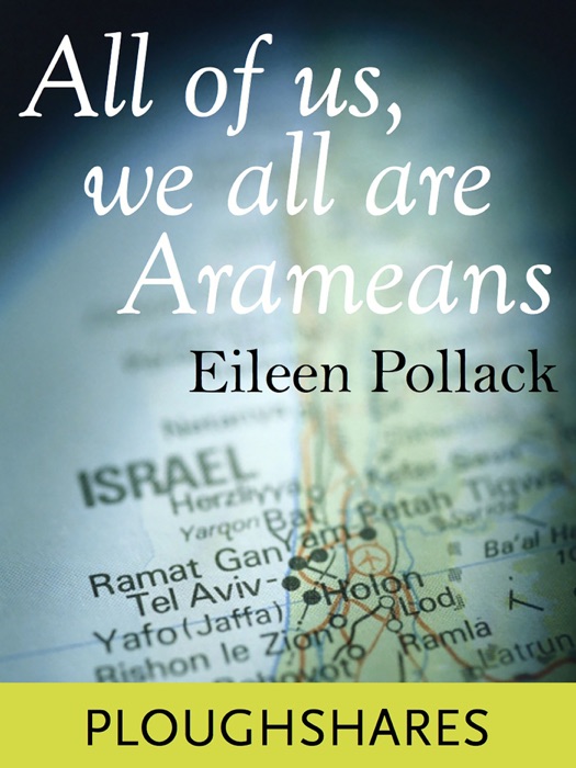 All of Us, We All Are Arameans