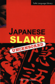 Japanese Slang - Peter Constantine