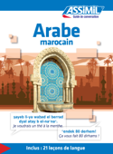 Arabe marocain - Guide de conversation - Michel Quitout