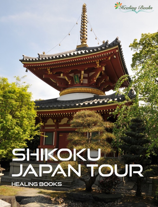 Shikoku Japan Tour