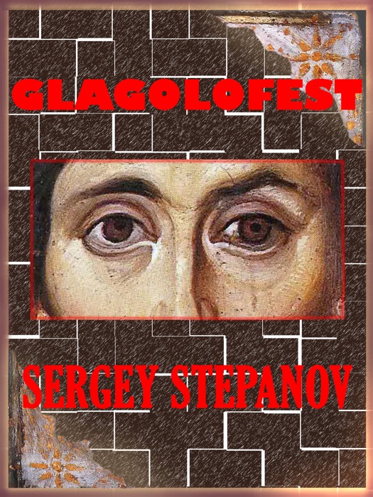 Glagolofest