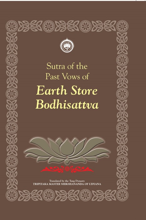 Sutra of the Past Vows of Earth Store Bodhisattva