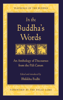 In the Buddha's Words - Bodhi & Dalai Lama