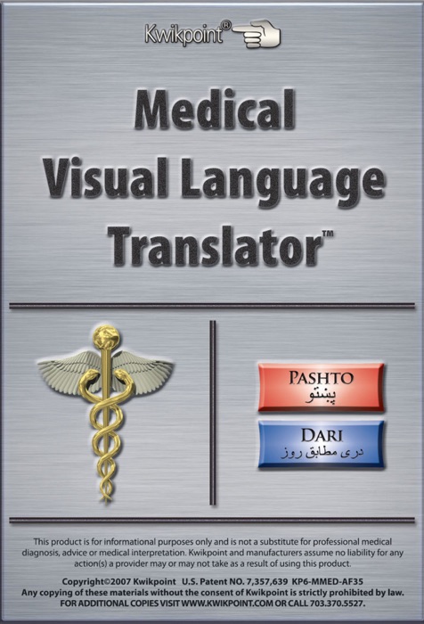 Afghanistan Medical Visual Language Translator