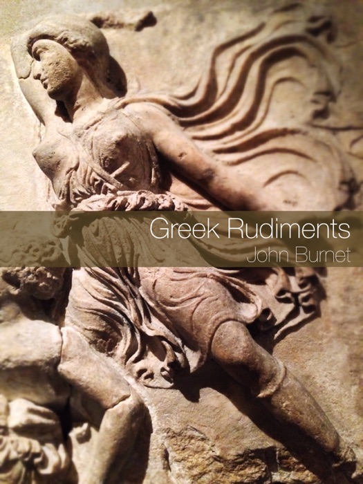 Greek Rudiments