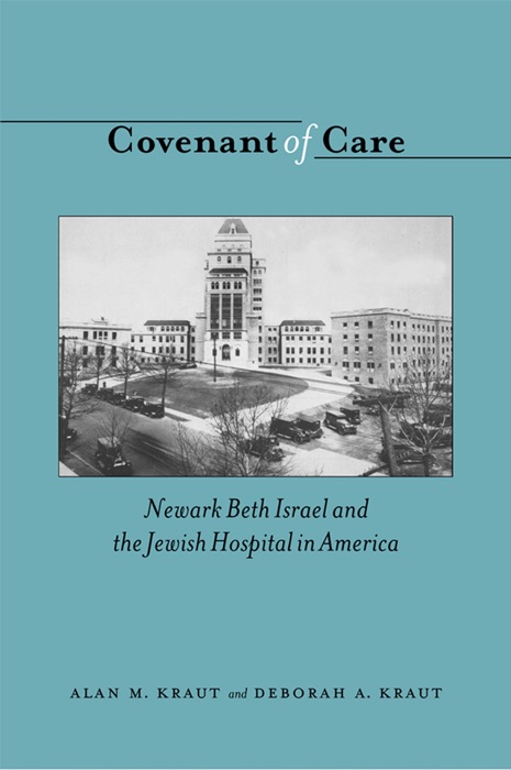 Covenant of Care