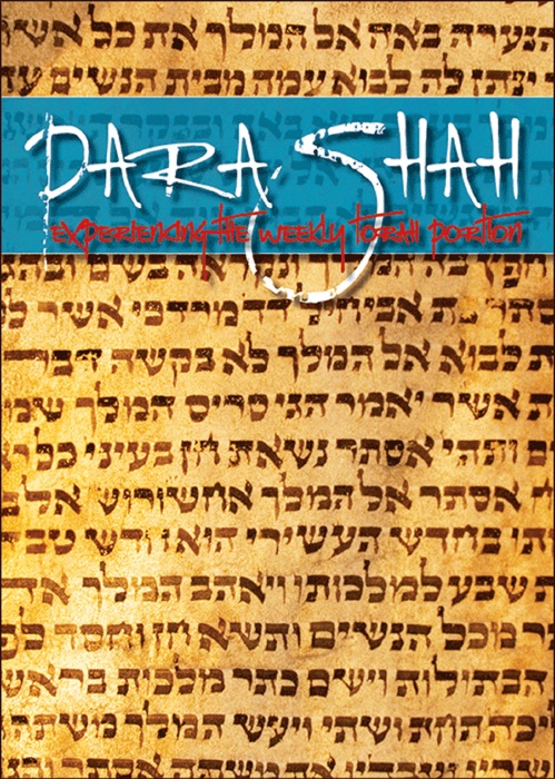 Parashah