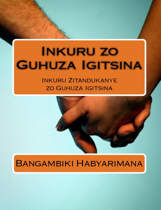 Inkuru zo Guhuza Igitsina