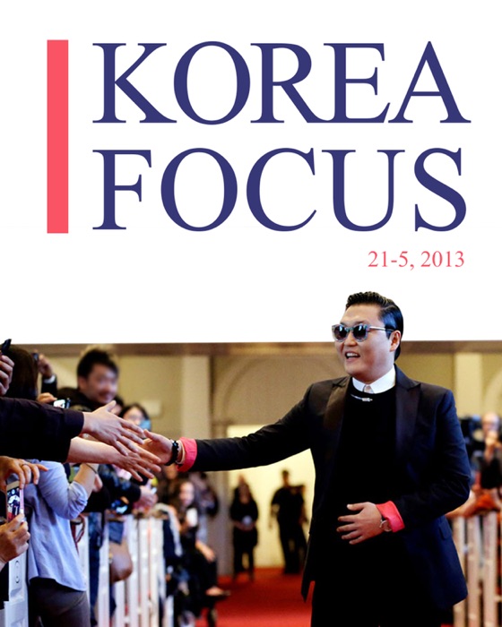 KOREA FOCUS-MAY 2013