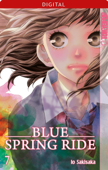 Blue Spring Ride 07 - Io Sakisaka