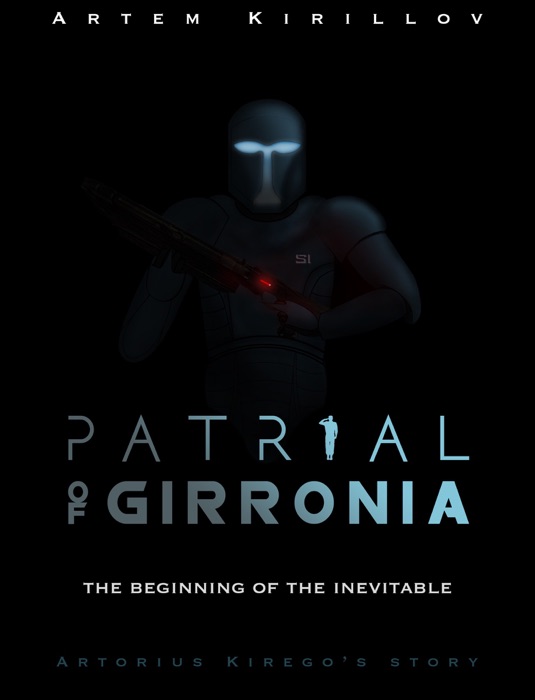 Patrial of Girronia