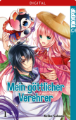 Mein göttlicher Verehrer 01 - Keiko Sakano