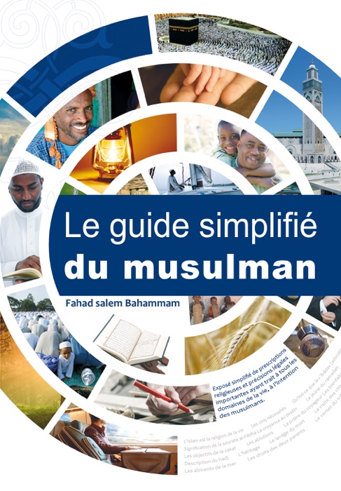 Le guide simplifié du musulman