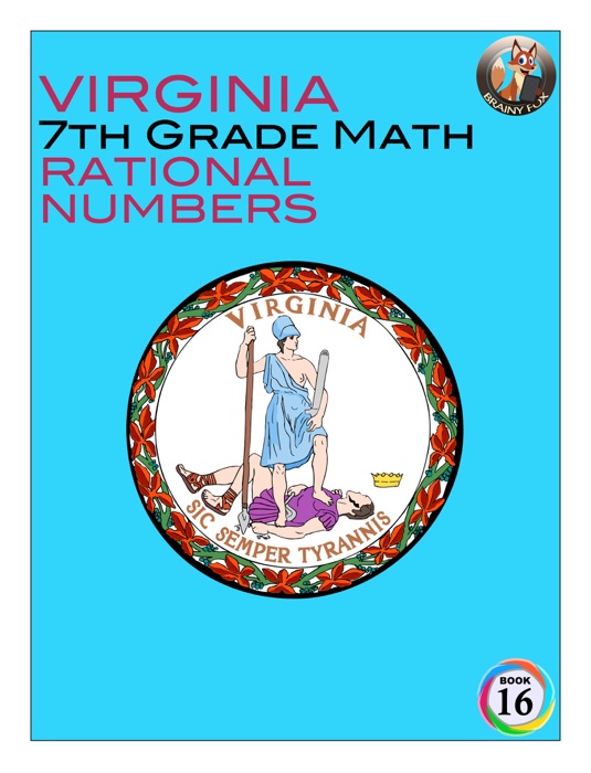 Virginia 7th Grade Math - Rational Numbers