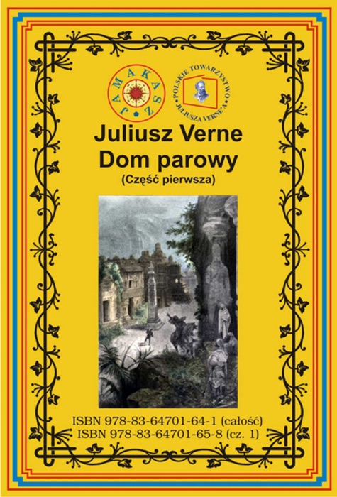 Dom parowy.  Podróż po północnych Indiach. Część pierwsza