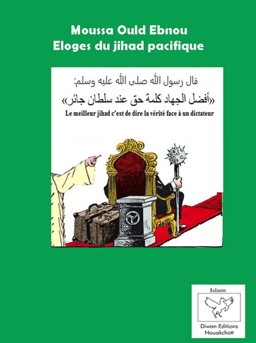 Eloges du jihad pacifique