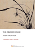The Orchid Door: Ancient Korean Poems - Joan S.Grigsby
