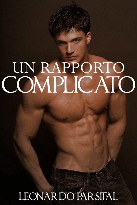 Un rapporto complicato