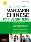 Mandarin Chinese for Beginners - Yi Ren & Xiayuan Liang