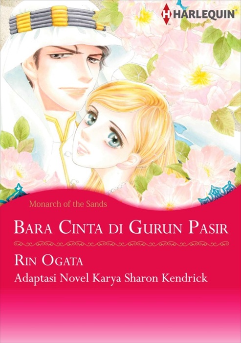 Bara Cinta di Gurun Pasir