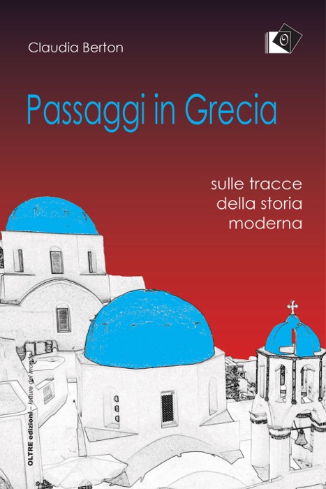Passaggi in Grecia