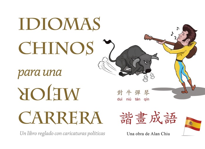 Idiomas chinos para una MEJOR carrera