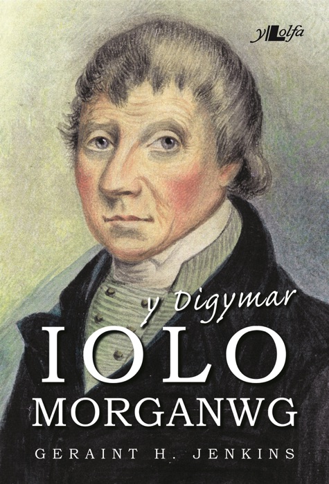Y Digymar Iolo Morganwg