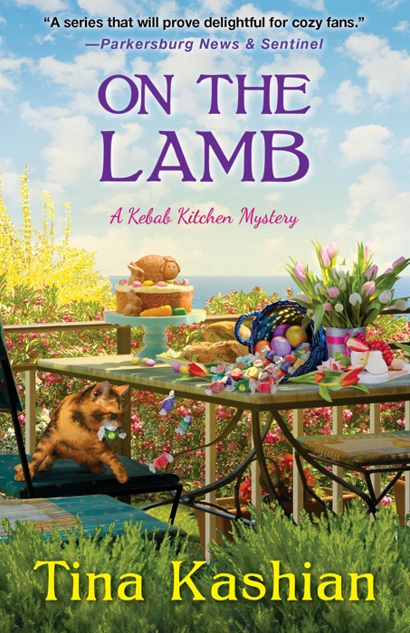 On the Lamb